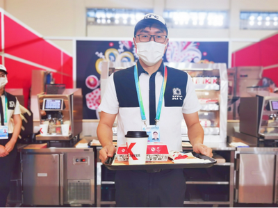 百胜中国旗下肯德基成为COP15大会西式餐饮服务供应商